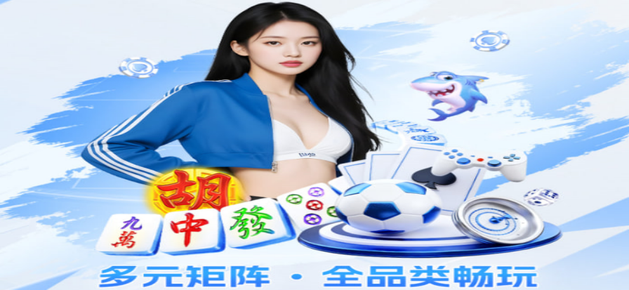 易风直播高清演播厅